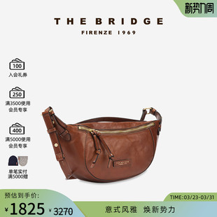 STODO系列手工牛皮植鞣工艺女士胸包 桥牌 The Bridge