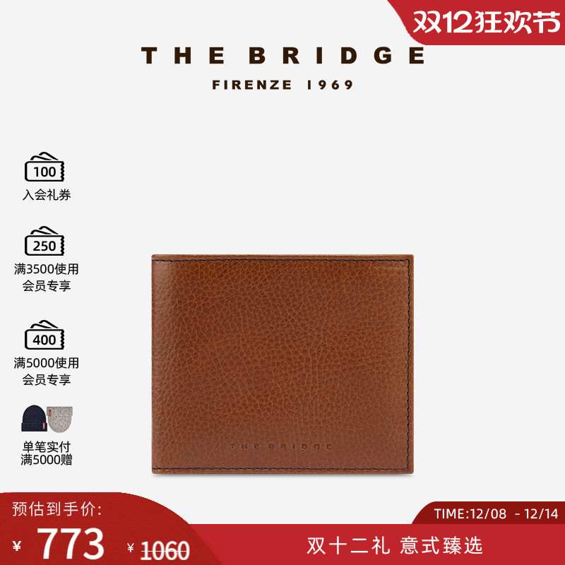 The Bridge/桥牌 ETTORE系列手工牛皮植鞣工艺男士短款钱包
