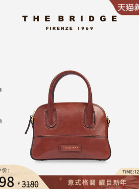 The Bridge/桥牌 新品 IOLANDA系列女手工牛皮手提斜挎贝壳包