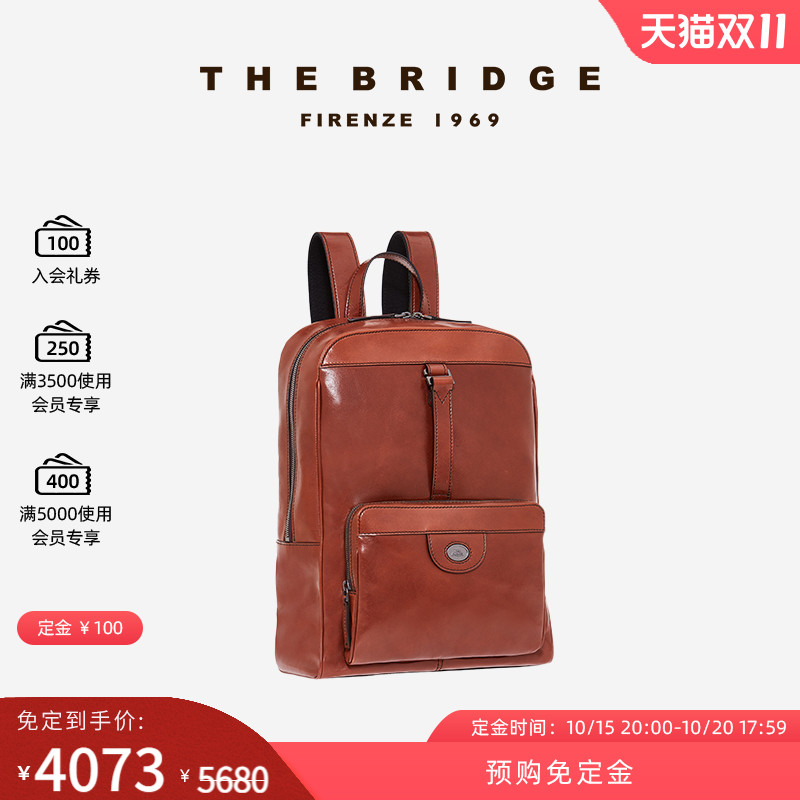 The Bridge/桥牌  FABIO系列手工牛皮植鞣工艺男士双肩背包