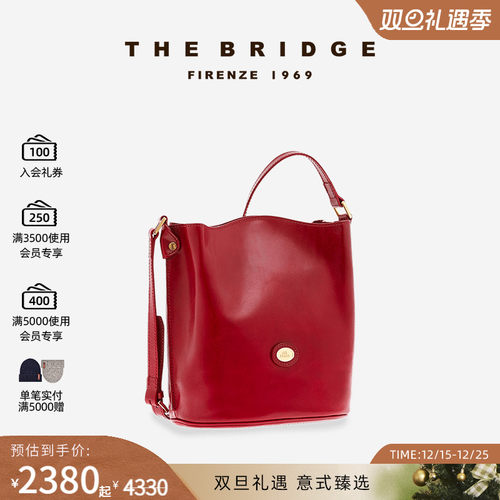 手工牛皮桥牌复古单间斜挎包