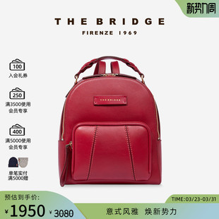 BRIGIDA系列手工牛皮女士双肩背包 桥牌 The Bridge