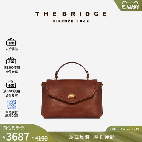 The Bridge/桥牌STODO系列手工牛皮植鞣工艺高级感手提斜挎包