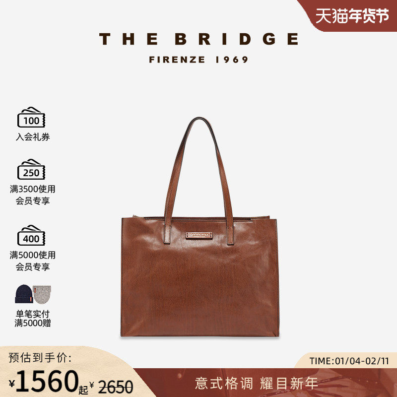 The Bridge/桥牌【新年礼物】 手工牛皮女士托特包小众通勤手提包,箱包皮具/热销女包/男包,托特包,淘宝优惠券,粉丝福利购,淘宝优惠卷