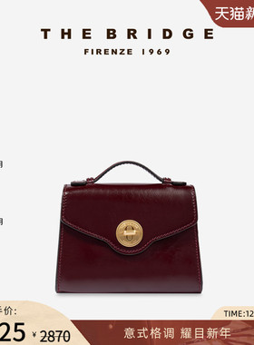 The Bridge/桥牌 新品【新年礼物】 IRENE系列牛皮手提包斜挎包