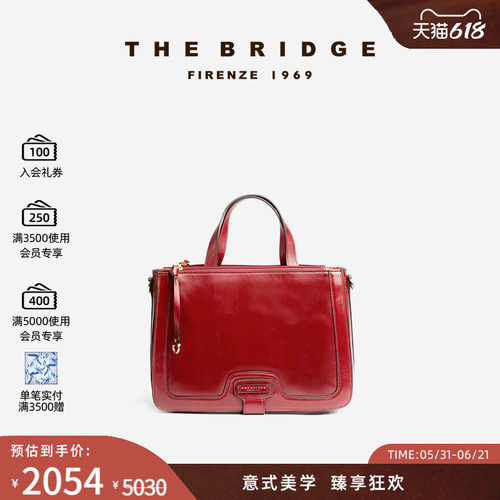 TheBridge手工单肩包复古斜挎