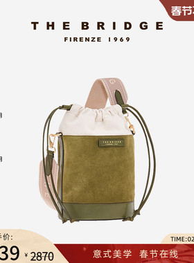 The Bridge/桥牌  GRETA系列手工牛皮女士水桶包