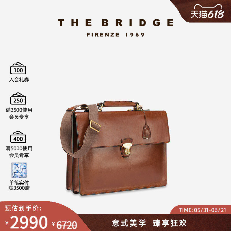 The Bridge/桥牌STOUO系列【植鞣工艺】手工牛皮男士经典公文包