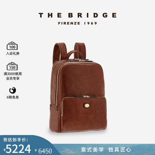 手工通勤双肩包TheBridge男士
