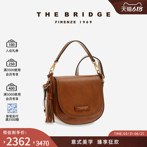TheBridge手工流苏百搭斜挎包