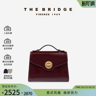 植鞣工艺 桥牌 IRENE系列牛皮手提包斜挎包 Bridge The