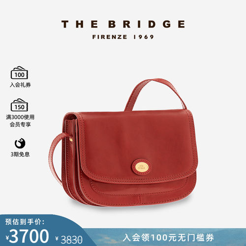 复古手工牛皮中号通勤百搭斜挎包