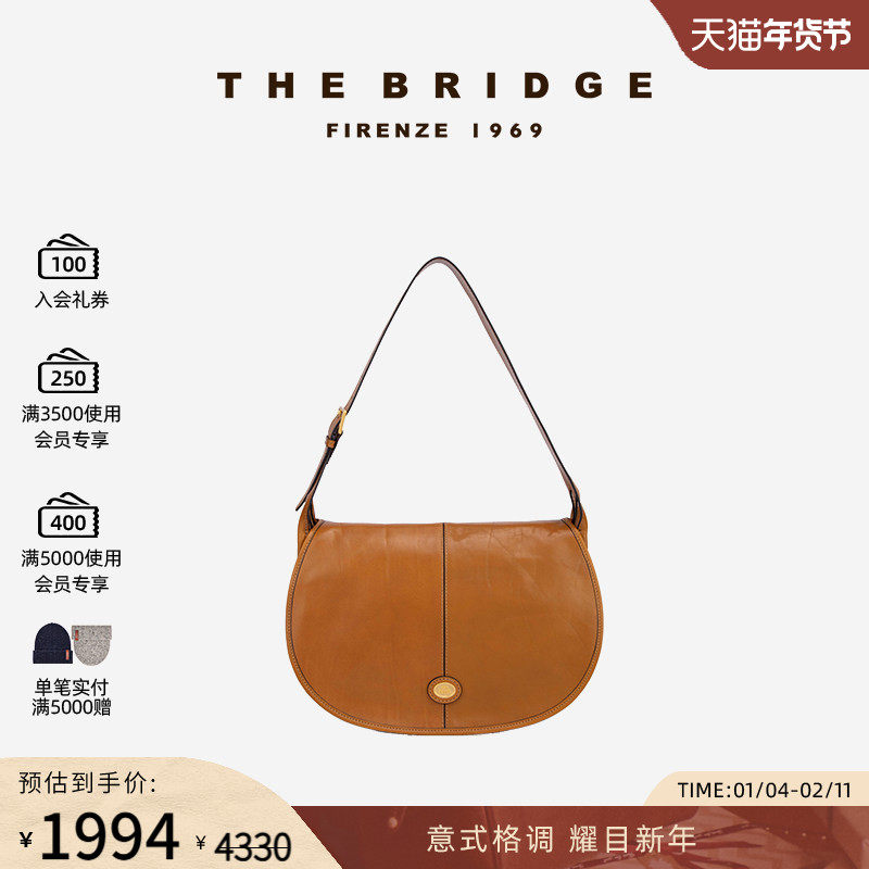 The Bridge/桥牌 手工牛皮斜挎包女休闲大容量时尚百搭女士单肩包,箱包皮具/热销女包/男包,马鞍包,淘宝优惠券,粉丝福利购,淘宝优惠卷