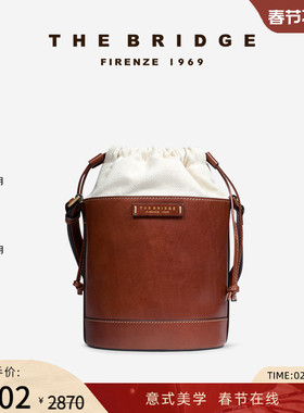 The Bridge/桥牌  GRETA系列手工牛皮【新年礼物】女士水桶包