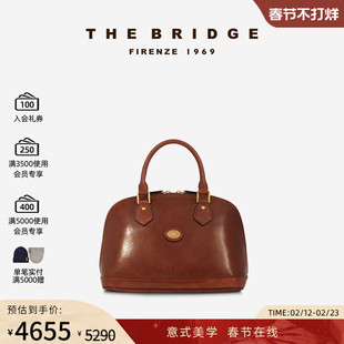The Bridge/桥牌 新品 STODO系列女士优雅复古手工牛皮贝壳包