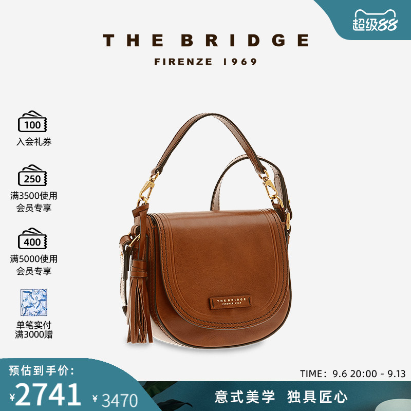 TheBridge桥牌 手工牛皮植鞣工艺单肩斜挎包流苏复古