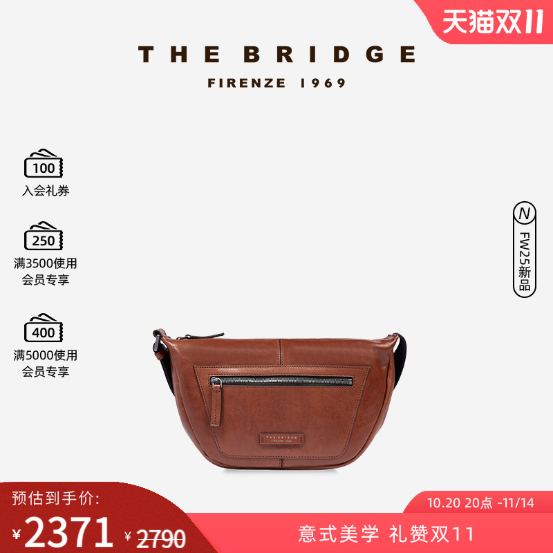 The Bridge/桥牌 新品  IGOR系列 男士经典复古纯手工牛皮腰包