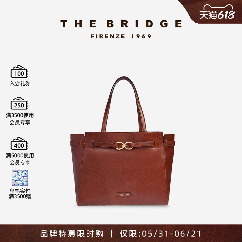 The Bridge/桥牌 【微瑕特卖】手工牛皮女士简约通勤斜挎包手提包