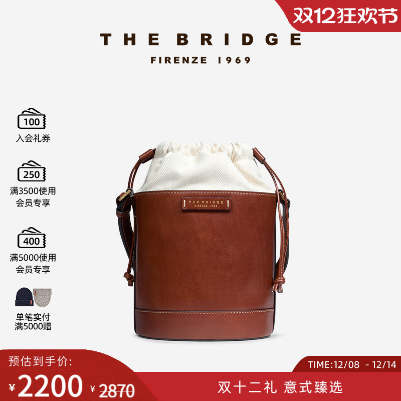 The Bridge/桥牌  GRETA系列手工牛皮植鞣工艺女士水桶包