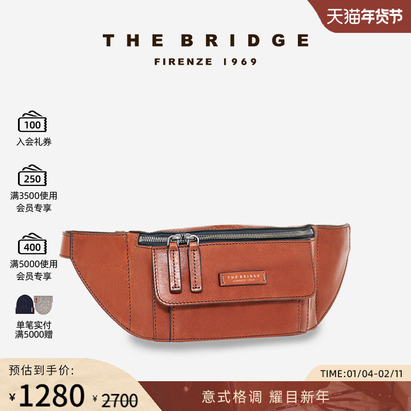 The Bridge/桥牌 手工牛皮男士腰包真皮百搭运动斜挎包,箱包皮具/热销女包/男包,男士包袋,淘宝优惠券,粉丝福利购,淘宝优惠卷