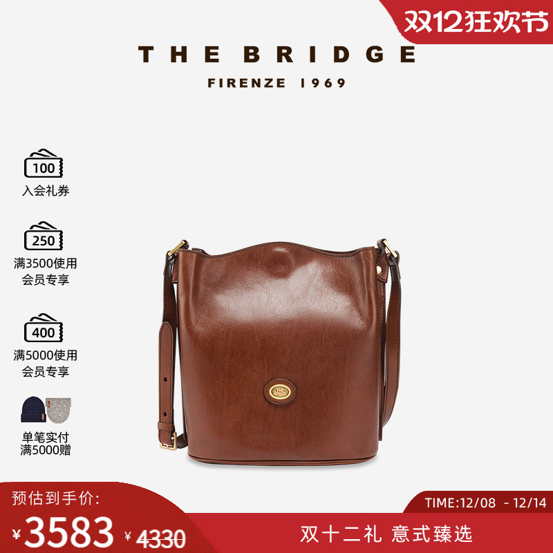 The Bridge/桥牌  STODO系列手工牛皮植鞣工艺女士水桶包