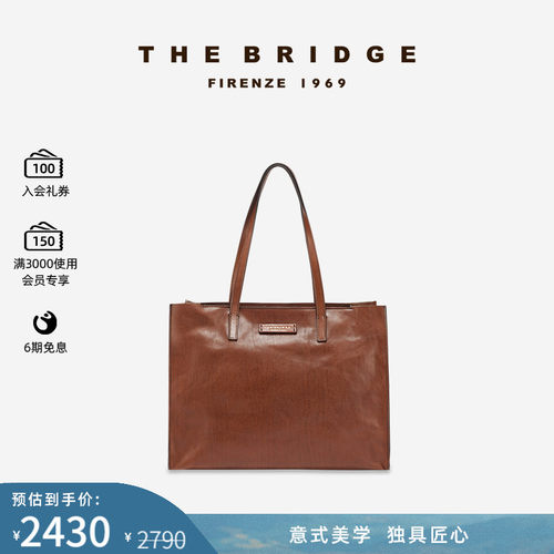 TheBridge牛皮女士通勤托特包