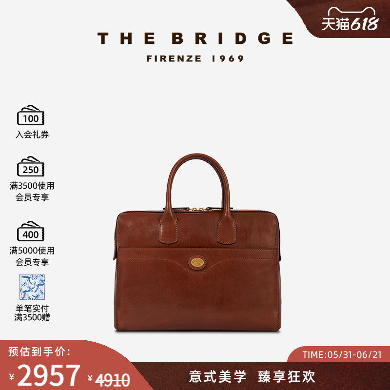 The Bridge/桥牌  STODO系列手工牛皮植鞣工艺女士手提公文包