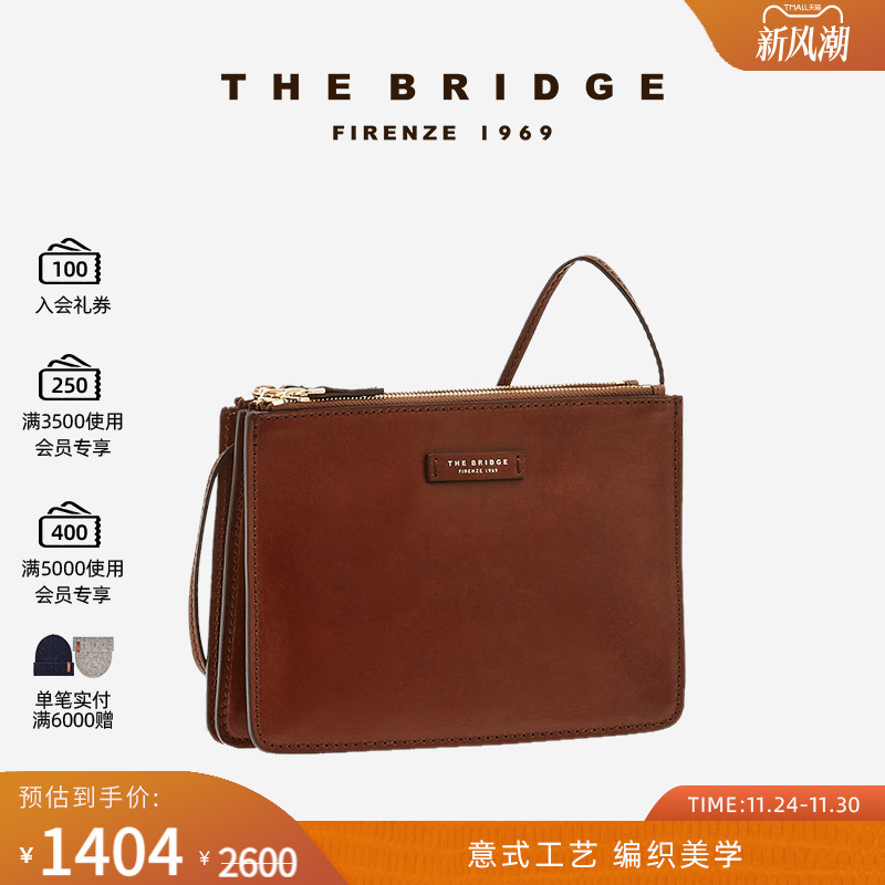手工牛皮女士单肩斜挎包通勤