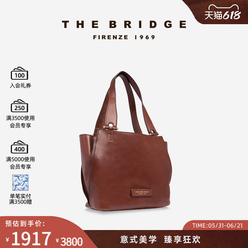 The Bridge/桥牌 FEBE系列女士植鞣工艺大容量通勤购物袋托特包