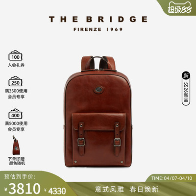The Bridge/桥牌 新品GALILEO男复古大容量笔记本夹层牛皮双肩包