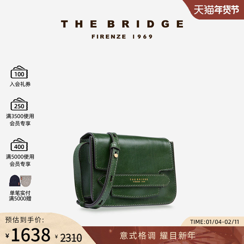 The Bridge/桥牌LUCREZIA系列手工牛皮植鞣工艺女斜挎单肩包,箱包皮具/热销女包/男包,小方包,淘宝优惠券,粉丝福利购,淘宝优惠卷