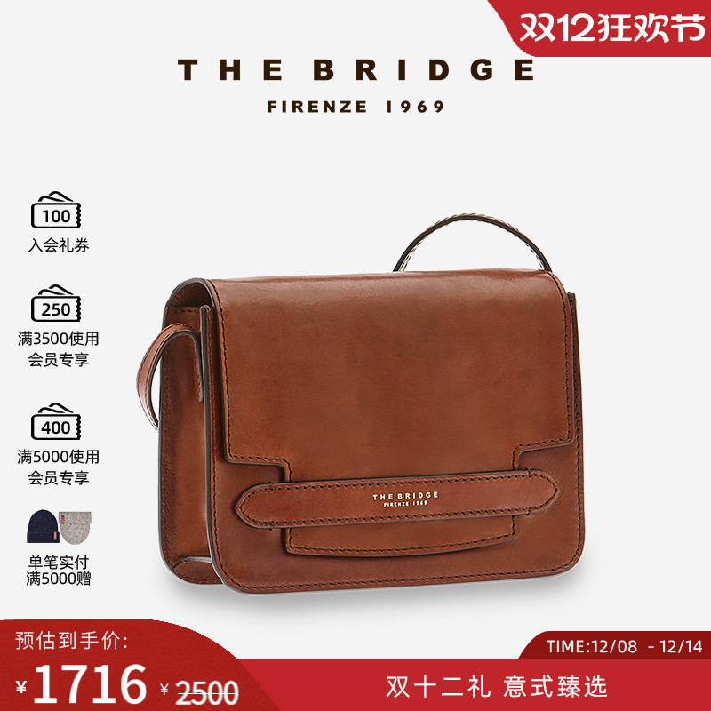 TheBridge桥牌手工牛皮中号女包