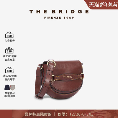 TheBridge/桥牌单肩包手工牛皮