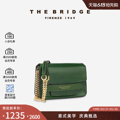 The Bridge/桥牌  STODO系列手工牛皮植鞣工艺女士单肩包小方包