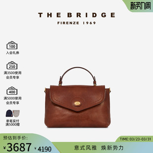 The 桥牌STODO系列手工牛皮植鞣工艺高级感手提斜挎包 Bridge