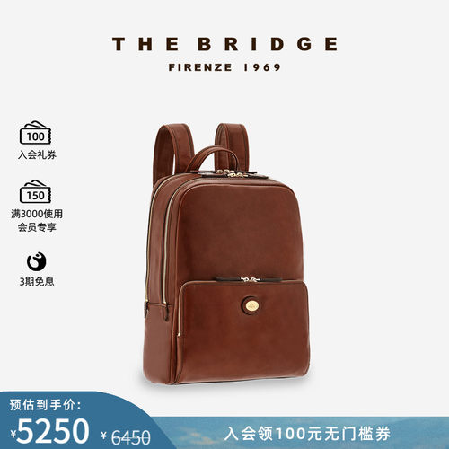 手工通勤双肩包TheBridge男士