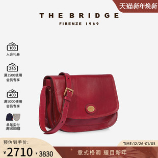 手工牛皮单肩包女士时尚 桥牌 复古邮差包百搭斜挎包 Bridge The