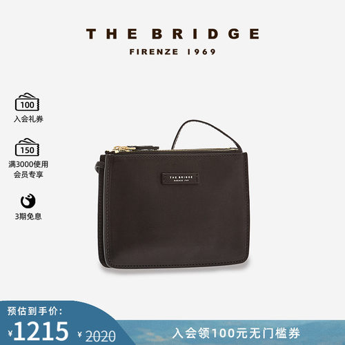 TheBridge/桥牌女士大号斜挎包