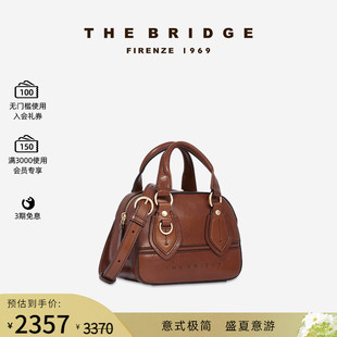 The 手工牛皮女士斜挎包简约大气手提包保龄球包 Bridge 桥牌