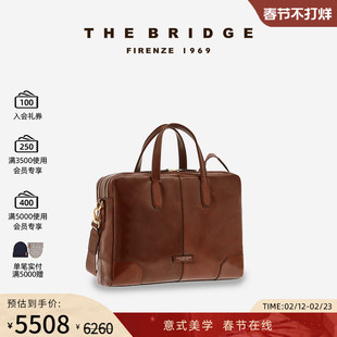 The Bridge/桥牌 新品VESPUCCI系列男士优雅复古可肩背斜背公文包