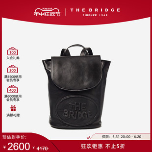 高级书包大容量旅行包 桥牌 手工牛皮双肩背包女时尚 The Bridge