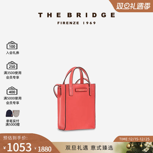 TheBridge/桥牌斜挎包女士