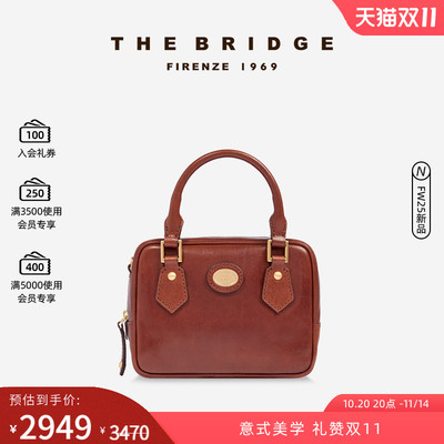 The Bridge/桥牌 新品 STODO系列女士精致牛皮手提 斜挎波士顿包