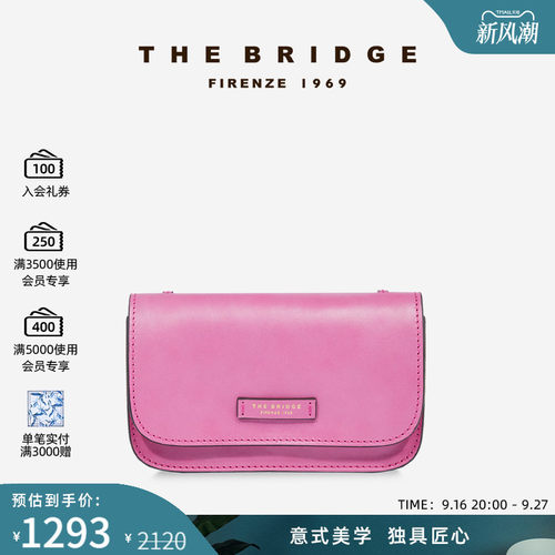 The Bridge/桥牌 RUSTICI系列手工牛皮小众简约女士小方包