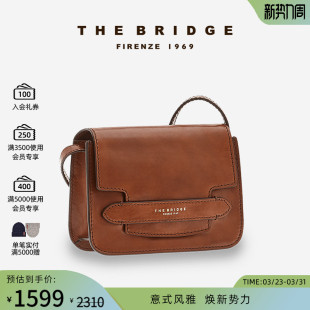 植鞣工艺 桥牌手工牛皮 女士真皮斜挎单肩包小方包 Bridge The
