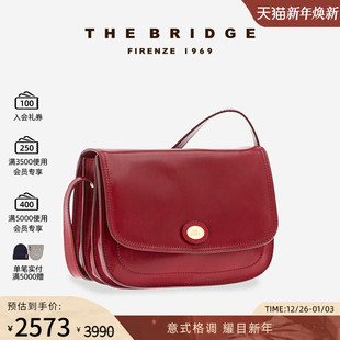 The 桥牌手工牛皮植鞣工艺斜挎包单肩包复古真皮女包 Bridge