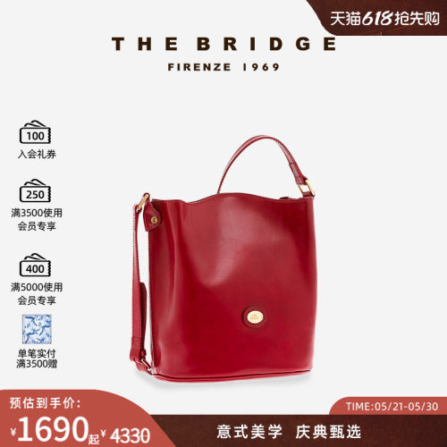 手工牛皮桥牌复古单间斜挎包
