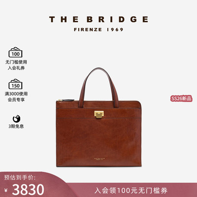 The Bridge/桥牌 新品LEILA系列女士复古优雅信封式可肩背公文包