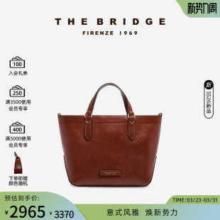 新品 桥牌 LARISSA系列女复古牛皮中号单肩手提托特包 Bridge The