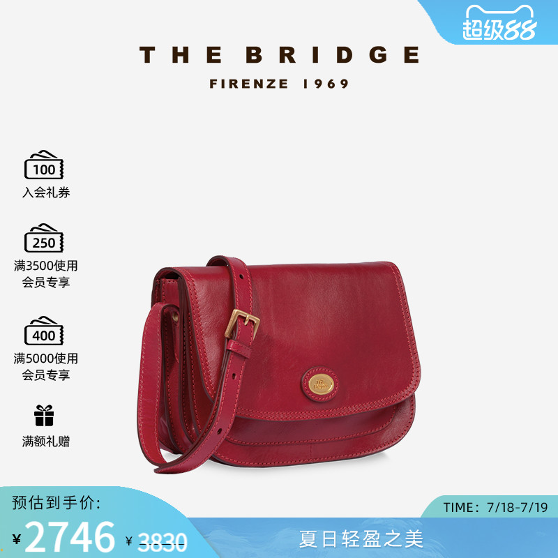 The Bridge/桥牌 手工牛皮单肩包女士时尚复古邮差包百搭斜挎包